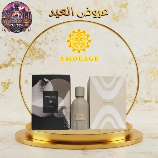 ⁦Amouage Lustre (100 ml)⁩ - الصورة ⁦1⁩