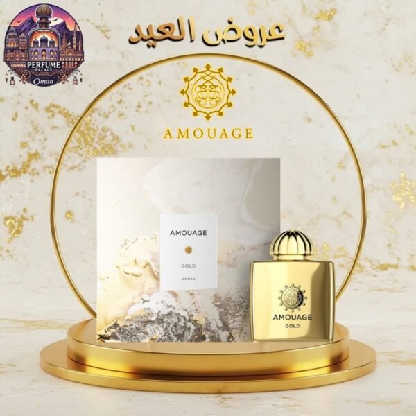 ⁦Amouage Gold Woman (100 ml)⁩ - الصورة ⁦1⁩
