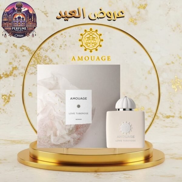 ⁦Amouage Love Tuberose (100 ml)⁩ - الصورة ⁦1⁩