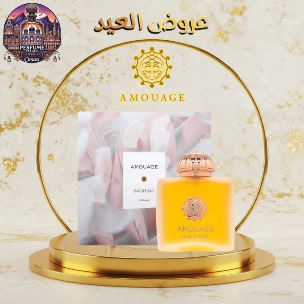 ⁦أمواج أوفرتشر نسائي (١٠٠ مل)⁩ - الصورة ⁦1⁩